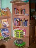 Изображение Изображение