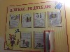 Изображение Изображение